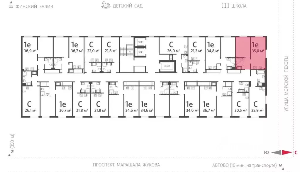 1-к кв. Санкт-Петербург Морская миля жилой комплекс (35.03 м) - Фото 1