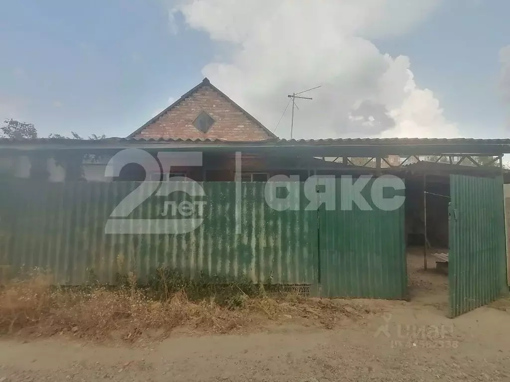 Купить Дом В Новокубанске Краснодарского Недорого
