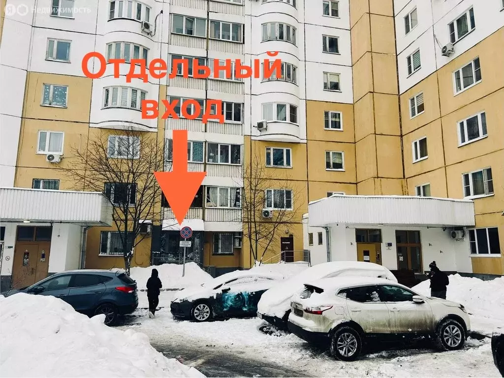 Офис (55 м) - Фото 2