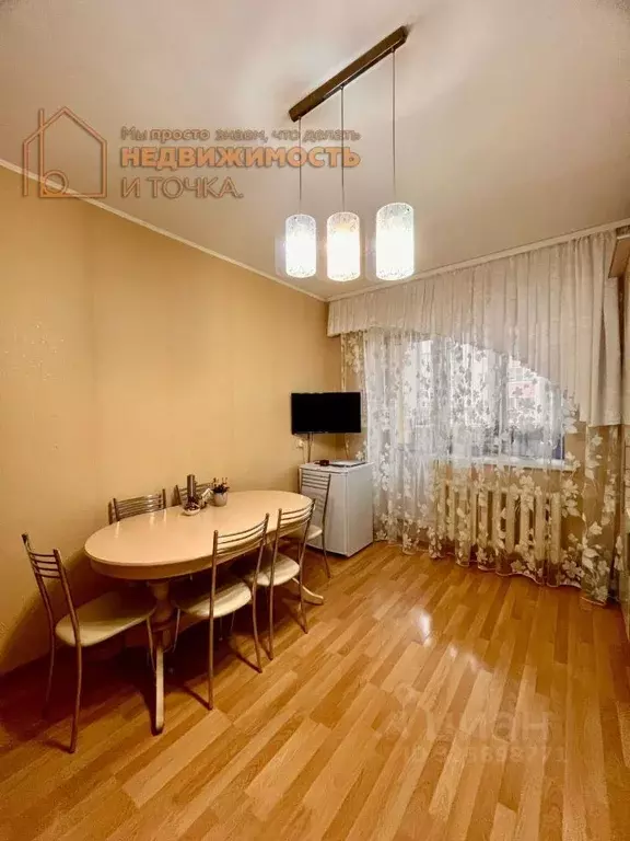 2-к кв. Башкортостан, Нефтекамск ул. Карла Маркса, 15Б (58.5 м) - Фото 2