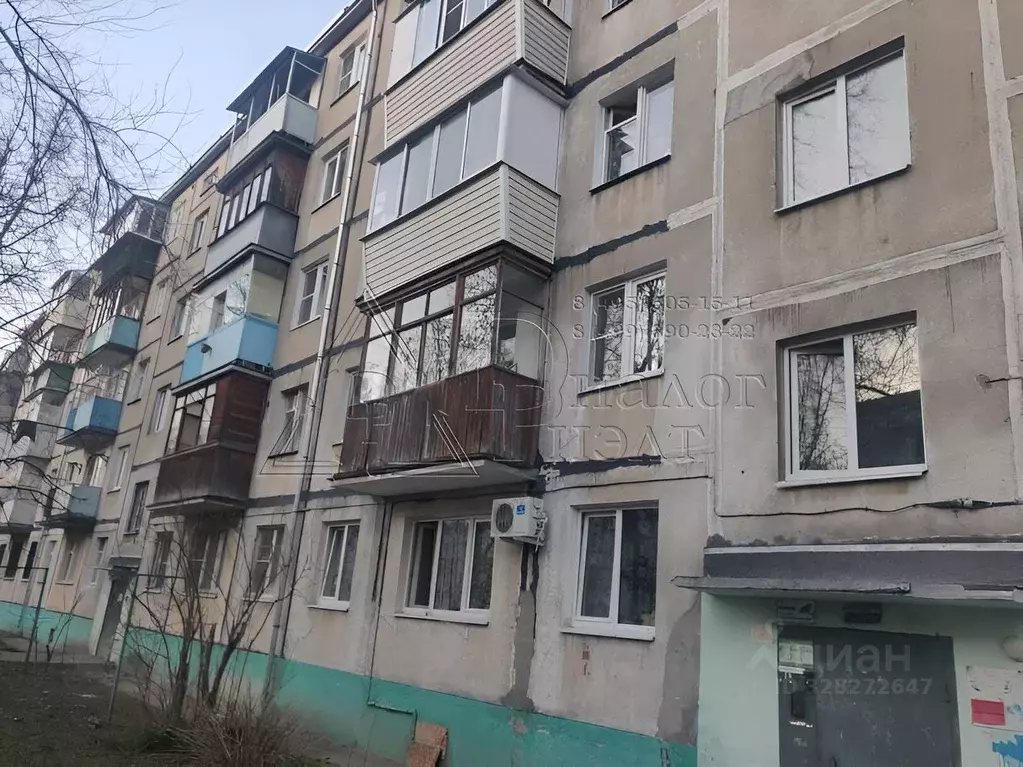 2-к кв. Московская область, Люберцы городской округ, Октябрьский пгт ... - Фото 1