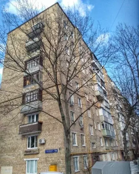 3-к кв. Москва Нагатинская наб., 16 (56.2 м) - Фото 0