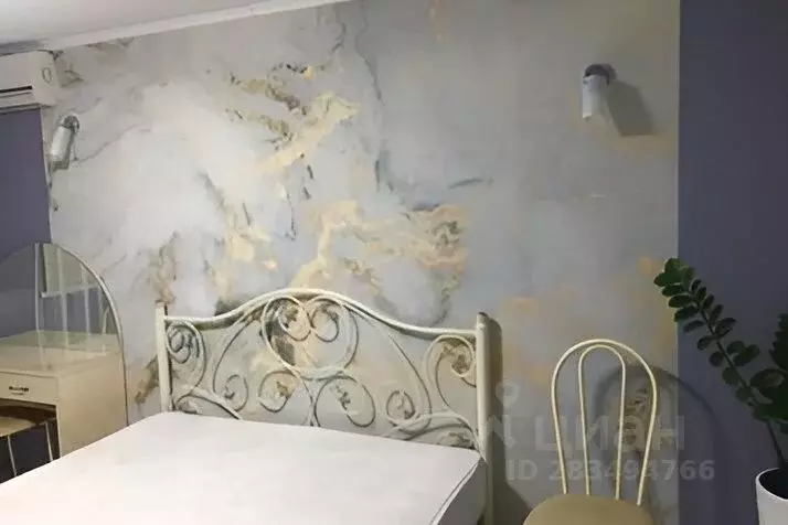 Дом в Крым, Евпатория ул. 13 Ноября, 13 (40 м) - Фото 0