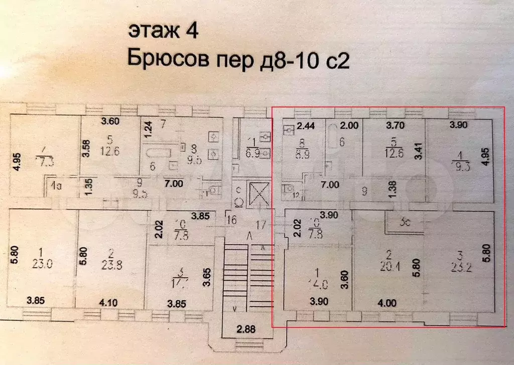 4-к. квартира, 133,5 м, 4/8 эт. - Фото 0