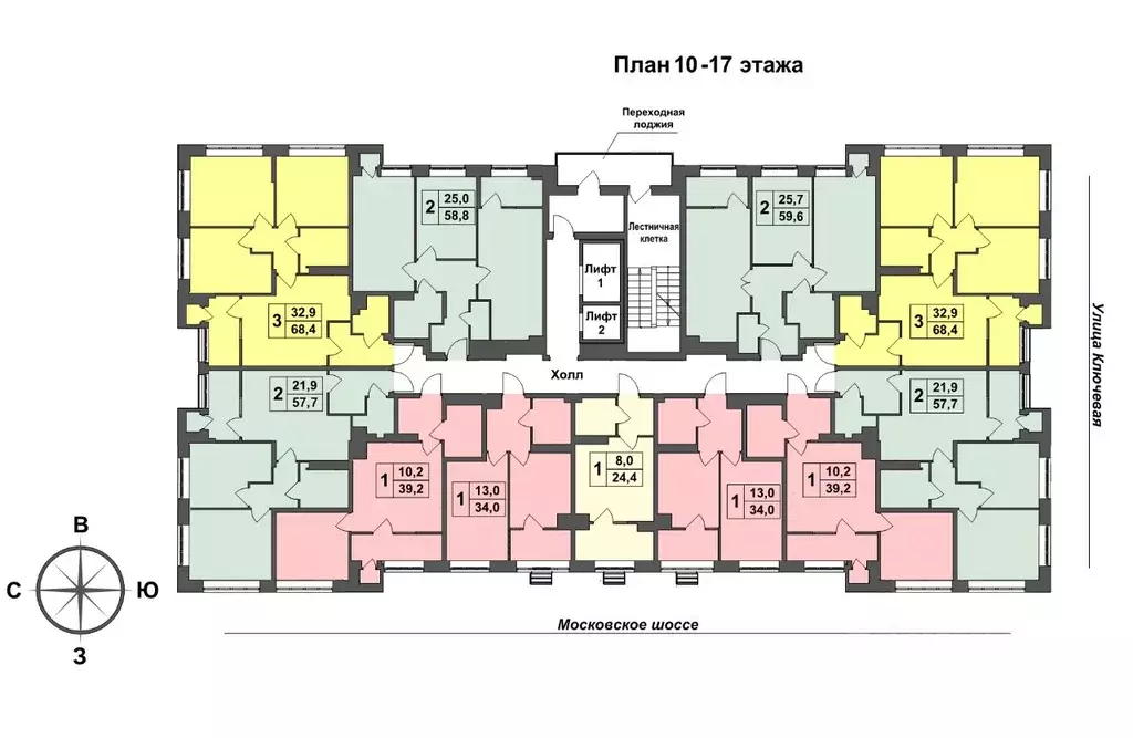 Студия Тульская область, Тула пос. Горелки, Ключевая ул., 10 (23.5 м) - Фото 2