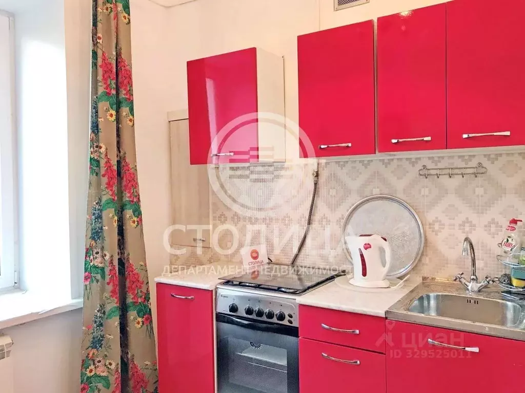 1-к кв. Москва Мытная ул., 27К1 (38.0 м) - Фото 2