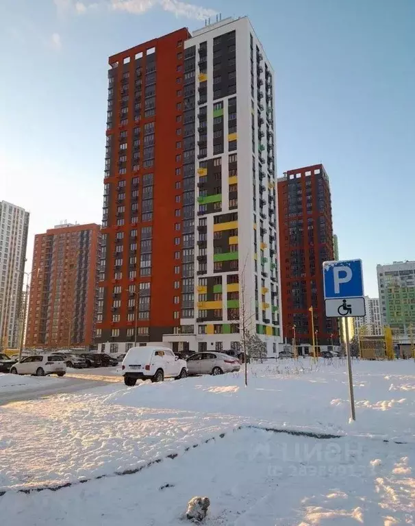 2-к кв. Башкортостан, Уфа бул. Яркий, 11 (49.0 м) - Фото 1