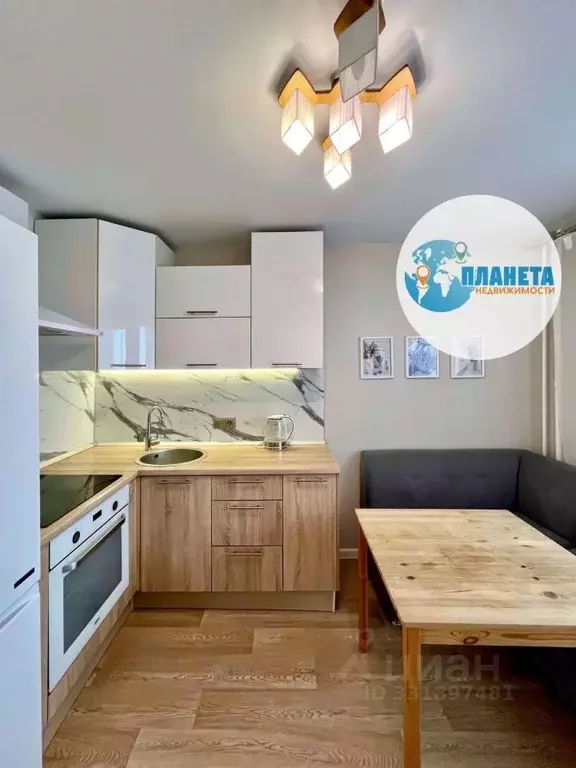 1-к кв. Самарская область, Тольятти Революционная ул., 13А (33.1 м) - Фото 1