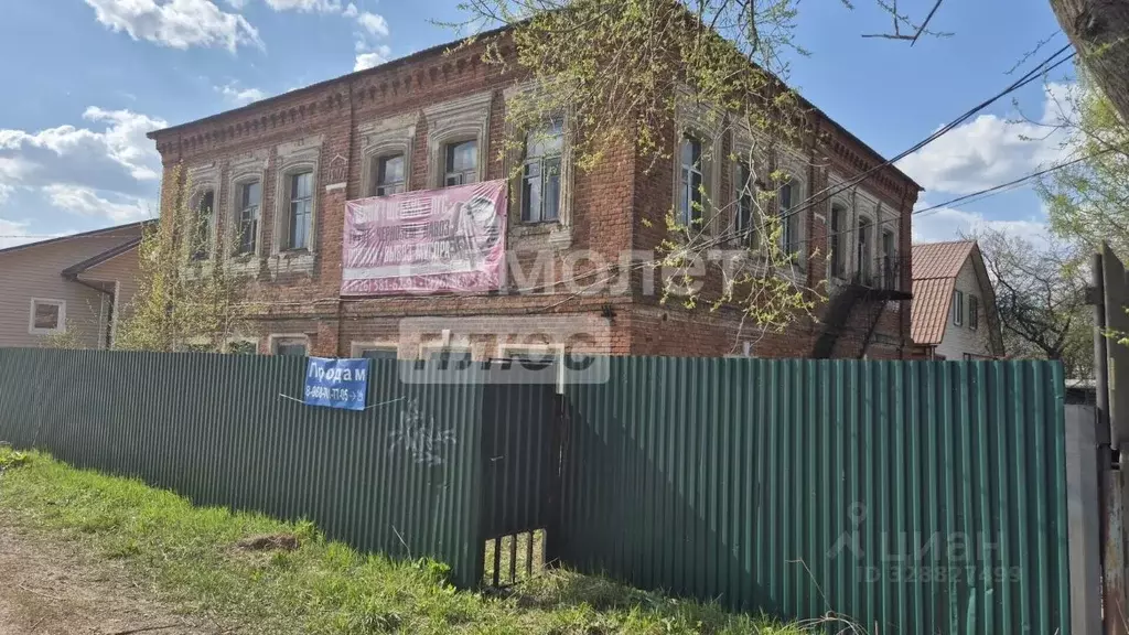 Помещение свободного назначения в Московская область, Воскресенск ... - Фото 1