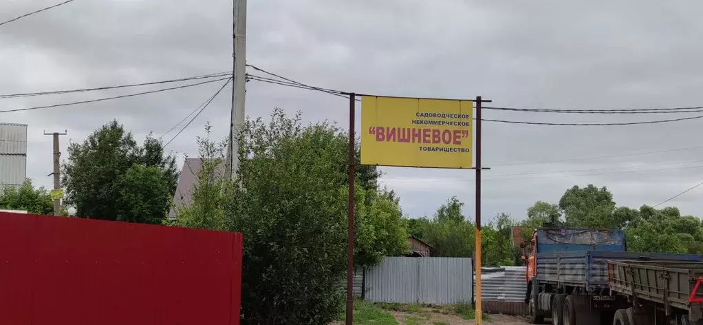Дом в Башкортостан, Уфимский район, Дмитриевский сельсовет, Вишневое ... - Фото 0
