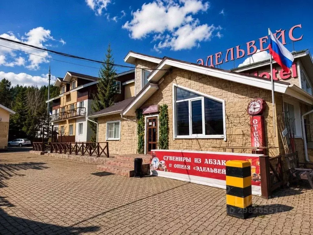 Комната Башкортостан, Белорецкий район, Абзаковский сельсовет, с. ... - Фото 1