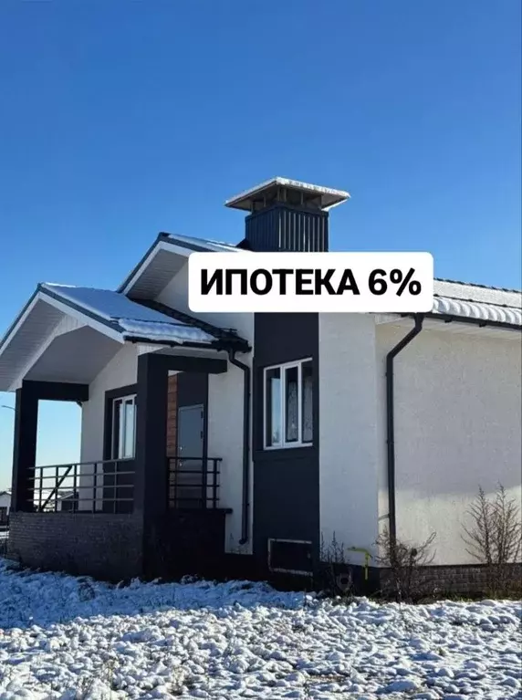 Дом в Владимирская область, Александровский муниципальный округ, ... - Фото 2