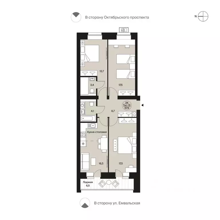 3-к кв. Коми, Сыктывкар Весенняя ул., 11 (87.9 м) - Фото 0