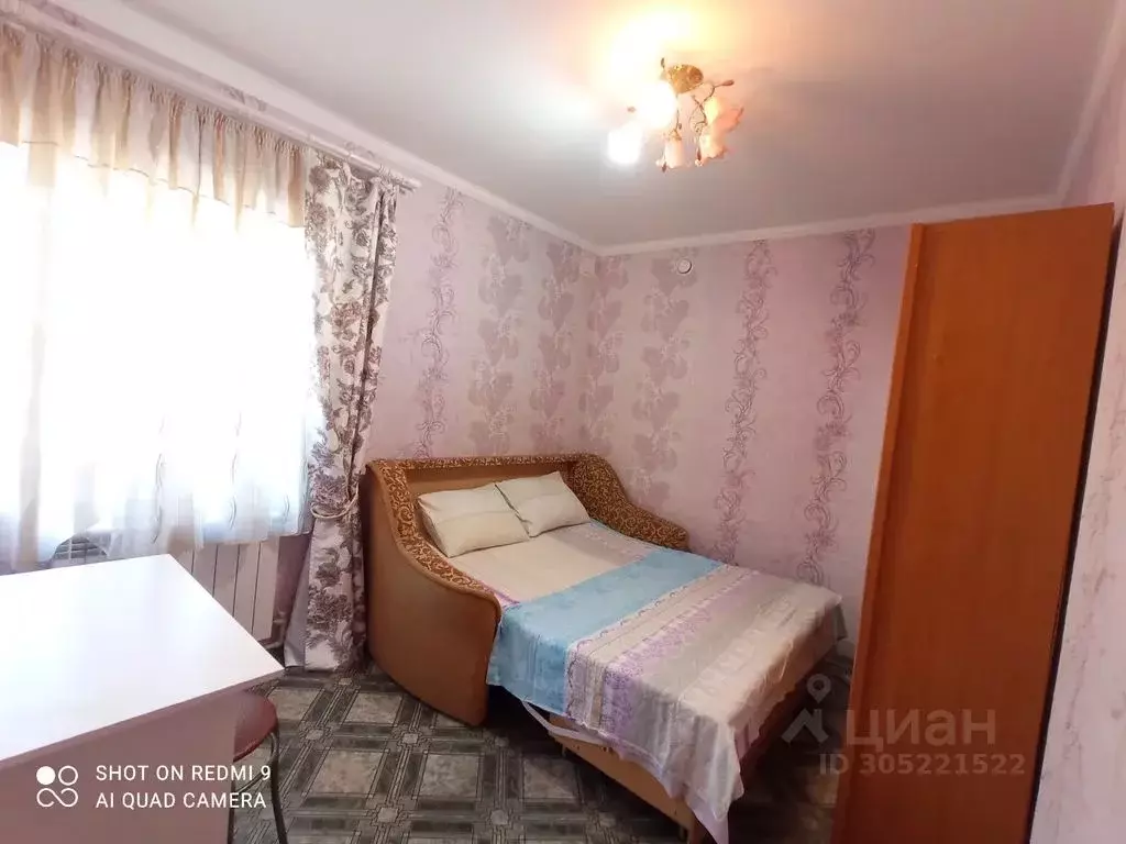 Дом в Крым, Евпатория ул. Металлистов, 10А (50 м) - Фото 1