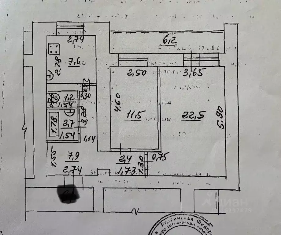 2-к кв. Самарская область, Самара Московское ш., 187 (63.14 м) - Фото 2