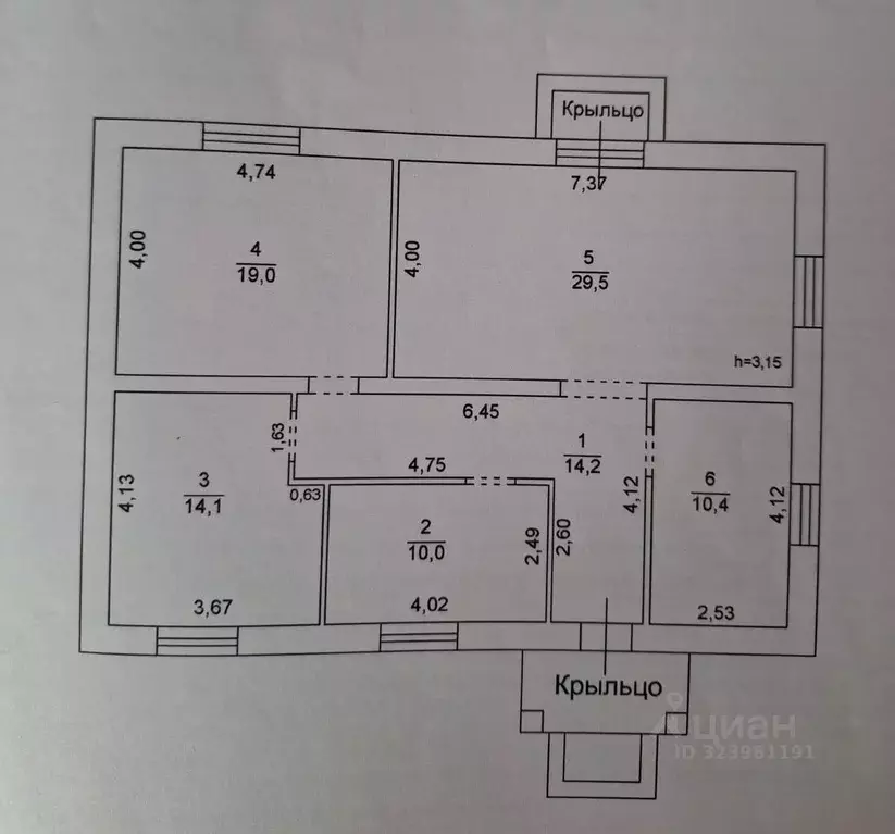 Дом в Тверская область, Калининский муниципальный округ, д. Володино ... - Фото 2