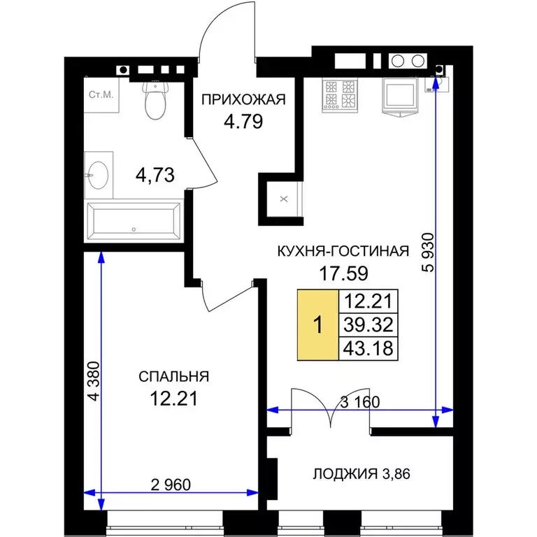 1-комнатная квартира: Гурьевск, жилой комплекс Включи (43.18 м) - Фото 0