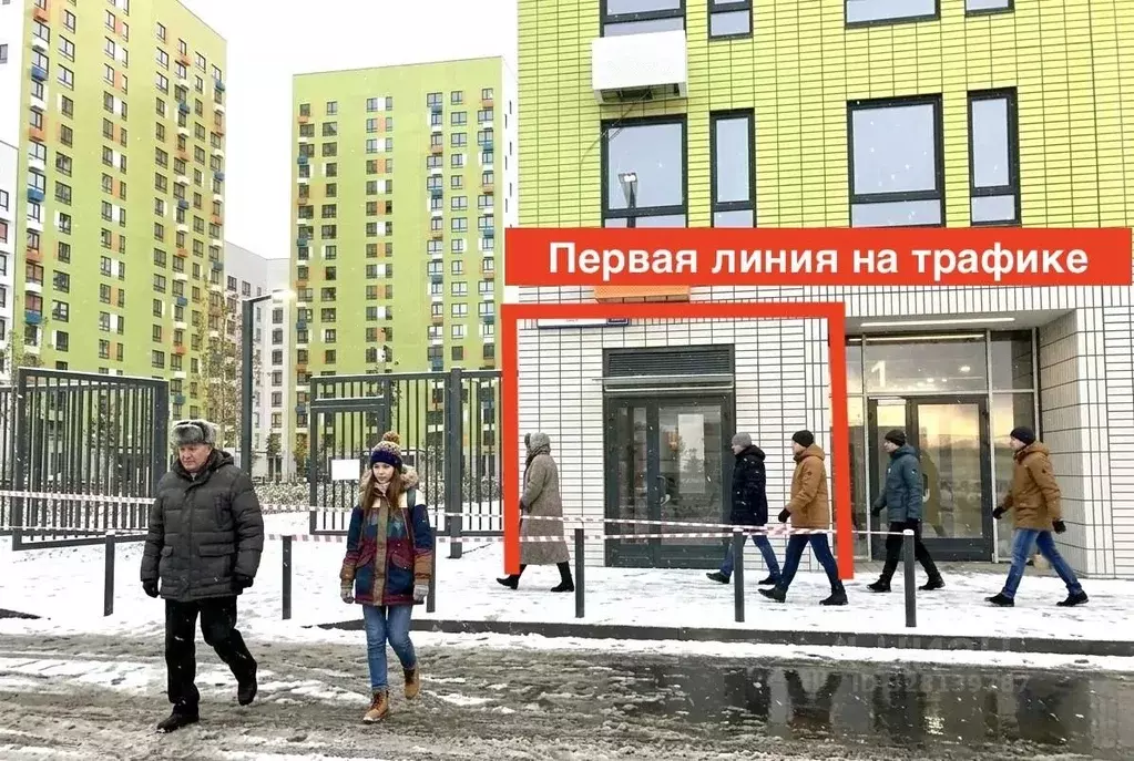 Торговая площадь в Москва Сосенское поселение, просп. Куприна (47 м) - Фото 1