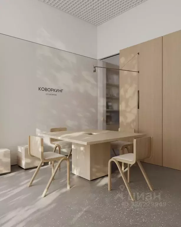 1-к кв. Москва Часовая ул., 28к4 (45.8 м) - Фото 2