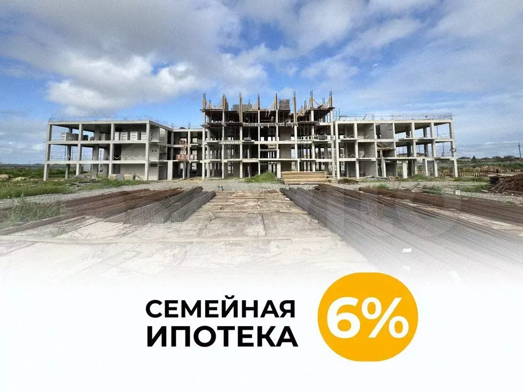 1-к. квартира, 41,6 м, 2/4 эт. - Фото 0