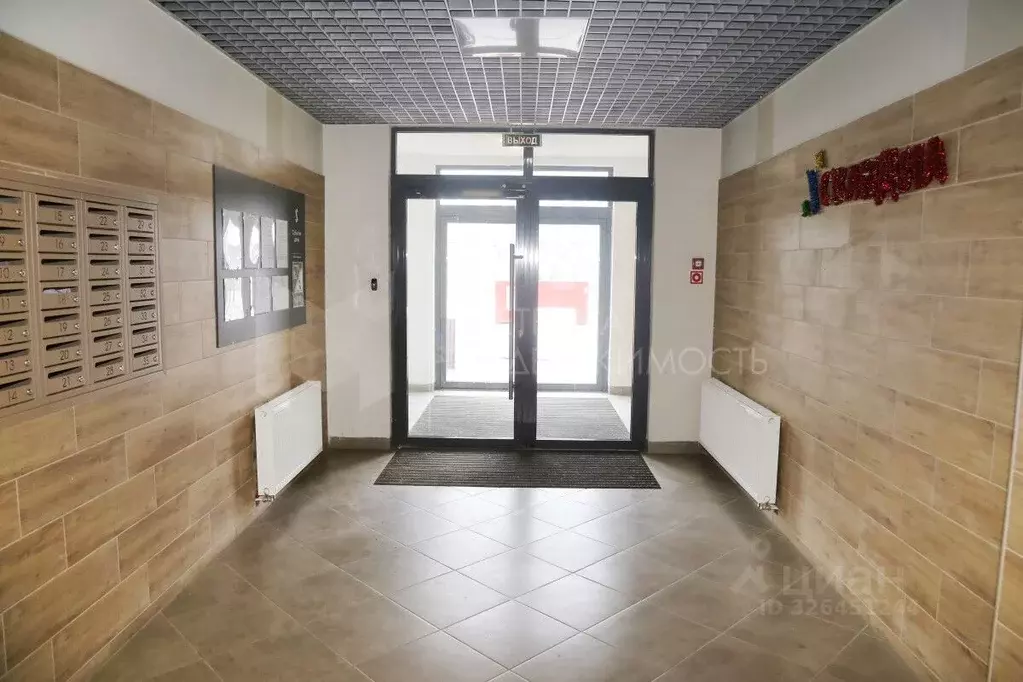 Студия Тюменская область, Тюмень ул. Стройотрядовская, 16 (26.0 м) - Фото 1