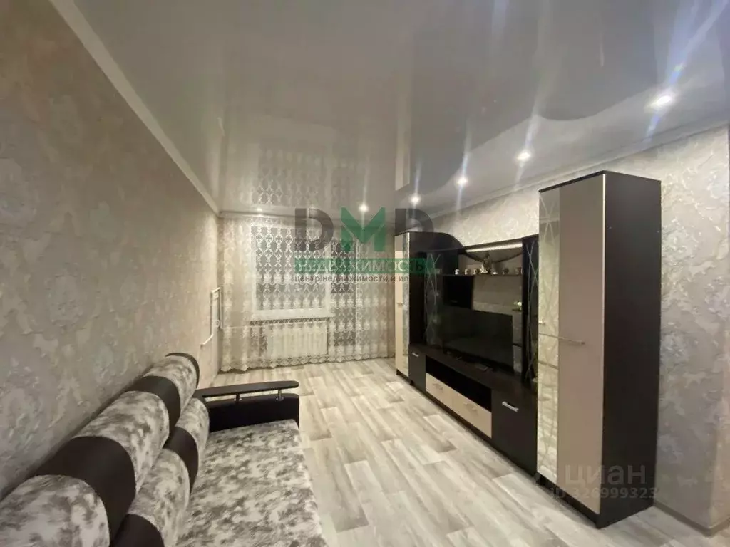 2-к кв. Оренбургская область, Орск Новый город мкр, просп. Ленина, 105 ... - Фото 2