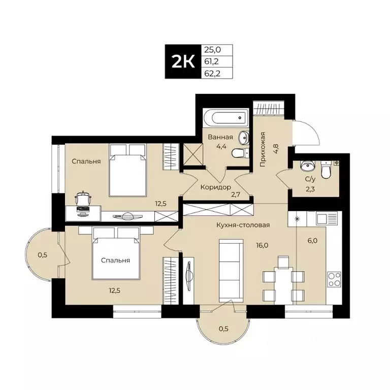 2-к кв. Башкортостан, Уфа ул. Ленина, 192 (61.2 м) - Фото 1