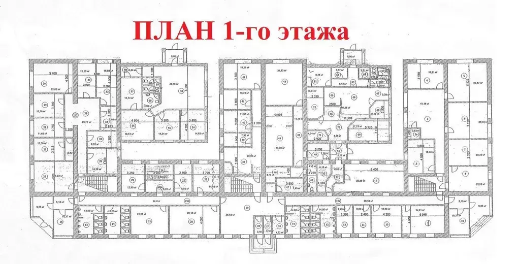 Офис в Москва 1-я Дубровская ул., 14к1 (17 м) - Фото 1