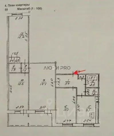 4-к кв. Башкортостан, Уфа Батырская ул., 6 (75.0 м) - Фото 1