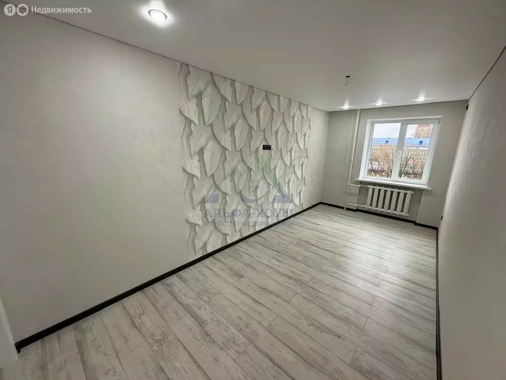 2-комнатная квартира: Оренбург, улица Шевченко, 36 (45 м) - Фото 1