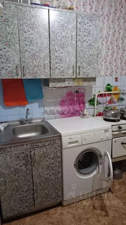 1-к кв. Красноярский край, Красноярск Северо-Западный мкр, ул. ... - Фото 1