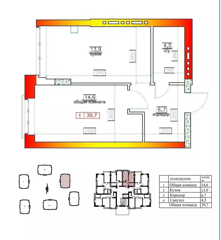 1-комнатная квартира: Владикавказ, улица Кантемира Гусова, 7к1 (40.4 ... - Фото 2
