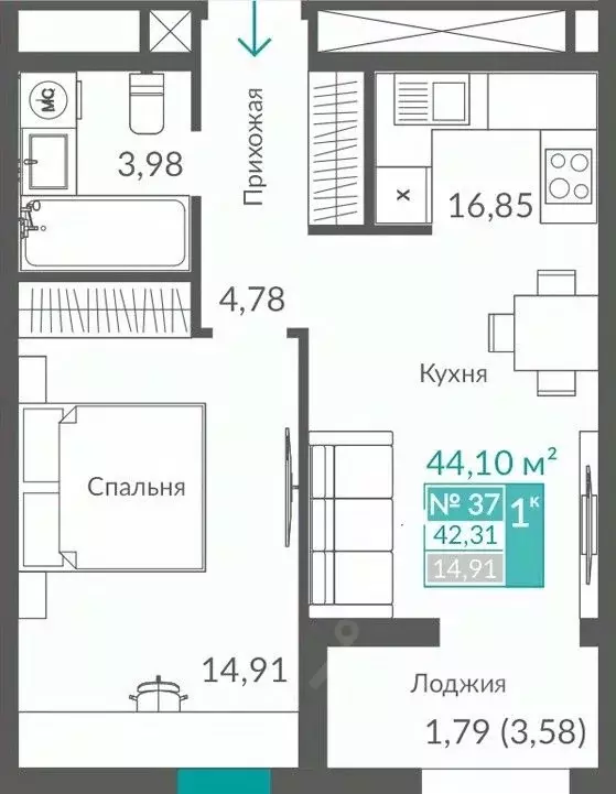 1-к кв. Севастополь ш. Балаклавское (42.31 м) - Фото 1