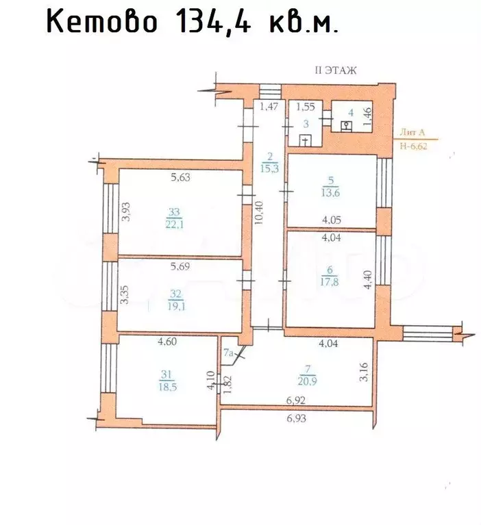 Офис, 134.4 м - Фото 0