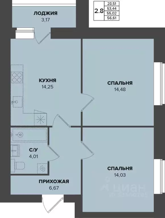 2-к кв. Мордовия, Саранск Химмаш жилрайон,  (55.03 м) - Фото 0