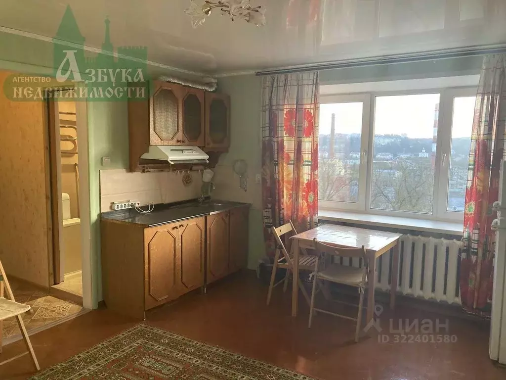 1-к кв. Смоленская область, Смоленск ул. 12 лет Октября, 7в (24.0 м) - Фото 1