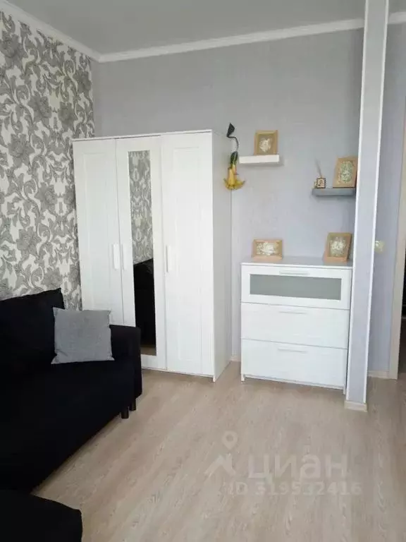 1-к кв. Краснодарский край, Ейск ул. Энгельса, 21/1 (34.0 м) - Фото 0