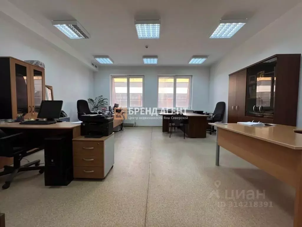 Помещение свободного назначения в Белгородская область, Белгород ... - Фото 1