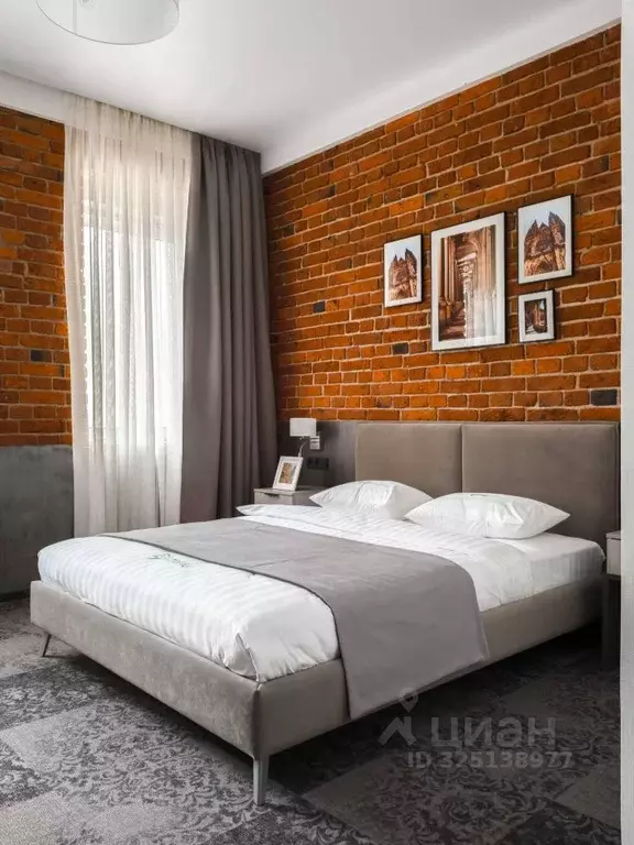 1-к кв. Москва ул. Красная Пресня, 30С1 (18.0 м) - Фото 1