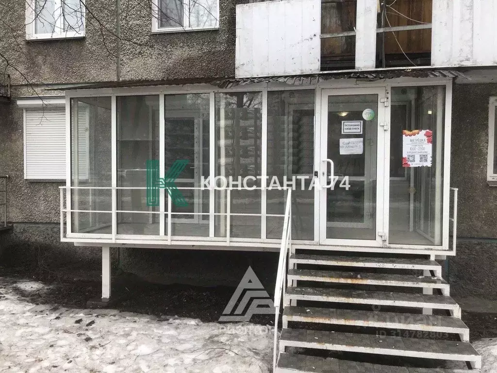Помещение свободного назначения в Челябинская область, Челябинск ул. ... - Фото 0