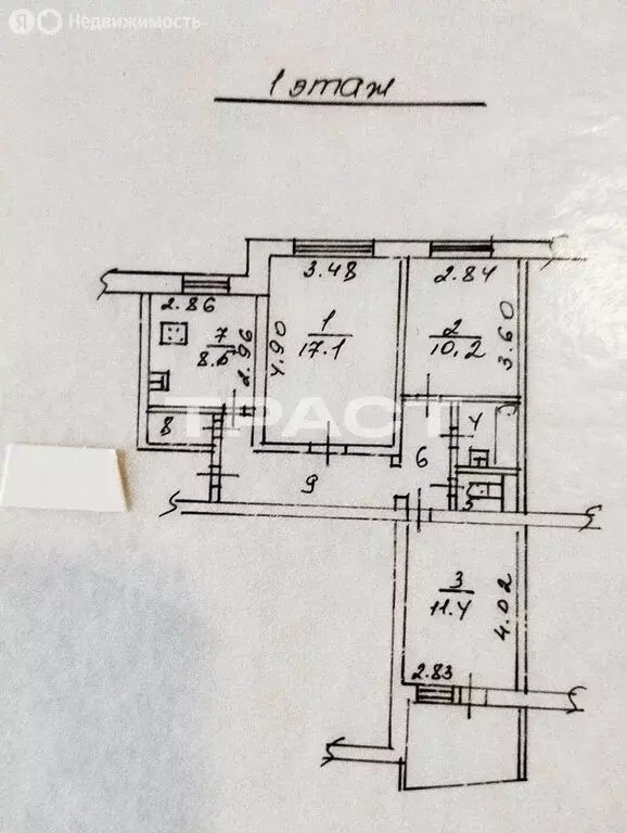 3-комнатная квартира: Воронеж, Новосибирская улица, 53 (62.9 м) - Фото 0