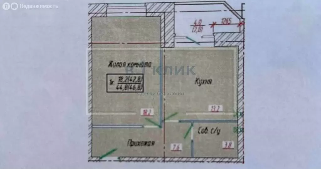 1-комнатная квартира: Ярославль, Лётная улица, 12 (42.9 м) - Фото 1