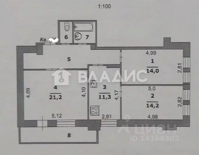 3-к кв. Белгородская область, Белгород ул. Губкина, 17б (80.4 м) - Фото 2