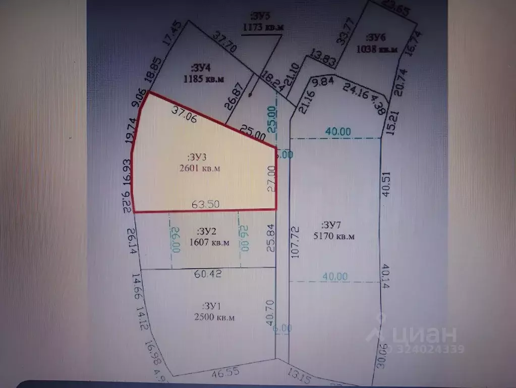 Участок в Нижегородская область, Нижний Новгород ул. Щербакова, 37к1 ... - Фото 2