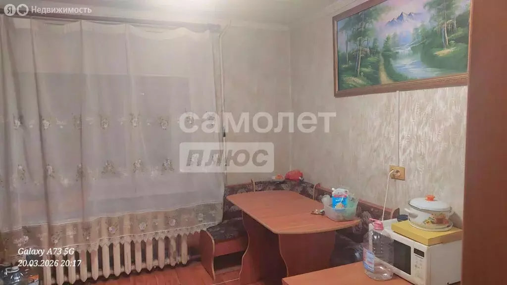 4-комнатная квартира: посёлок Смидович, Октябрьская улица, 17А (84.1 ... - Фото 2