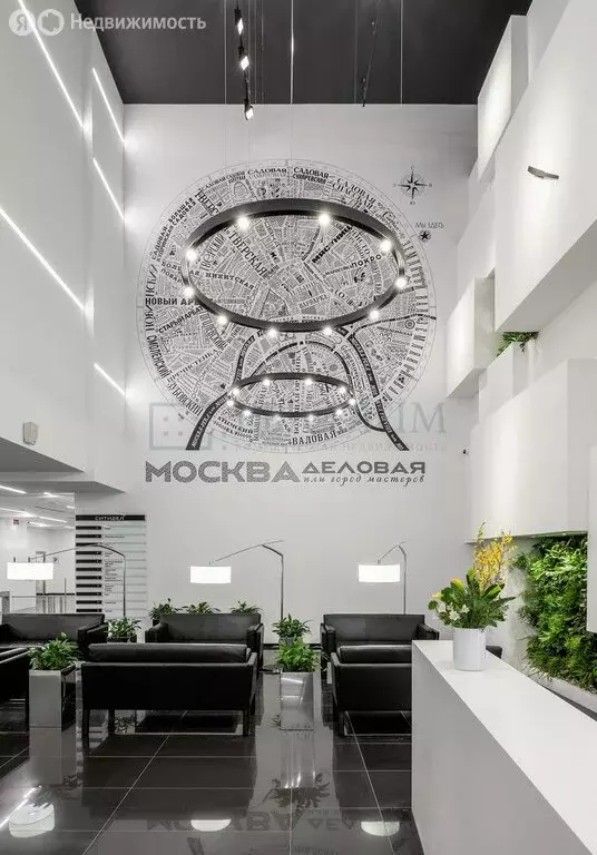 Офис (832 м) - Фото 1