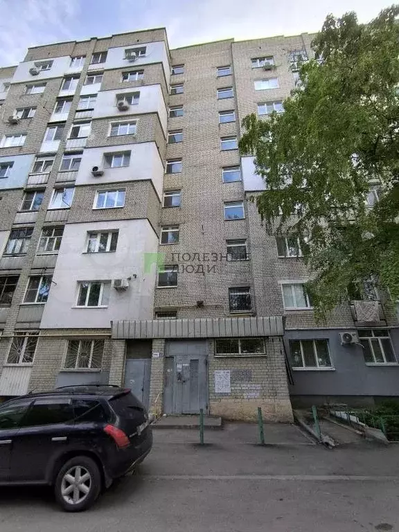 1-к. квартира, 35,5 м, 4/9 эт. - Фото 0