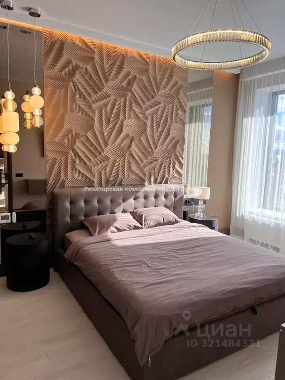 2-к кв. Хабаровский край, Хабаровск Комсомольская ул., 45 (77.0 м) - Фото 2