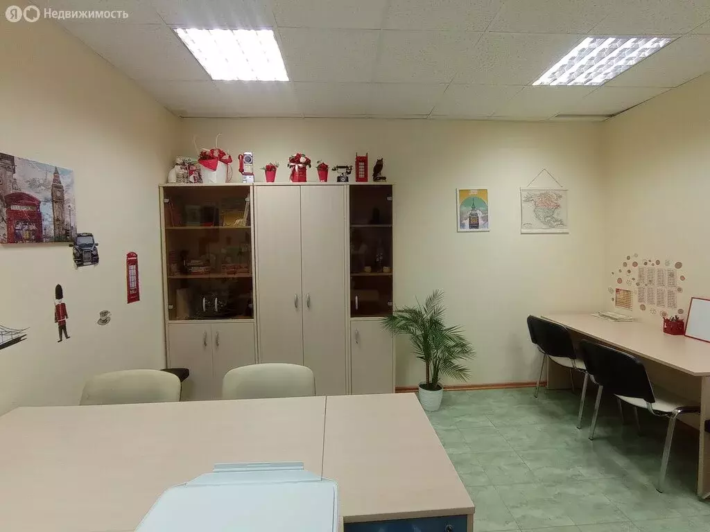 Офис (15.5 м) - Фото 0