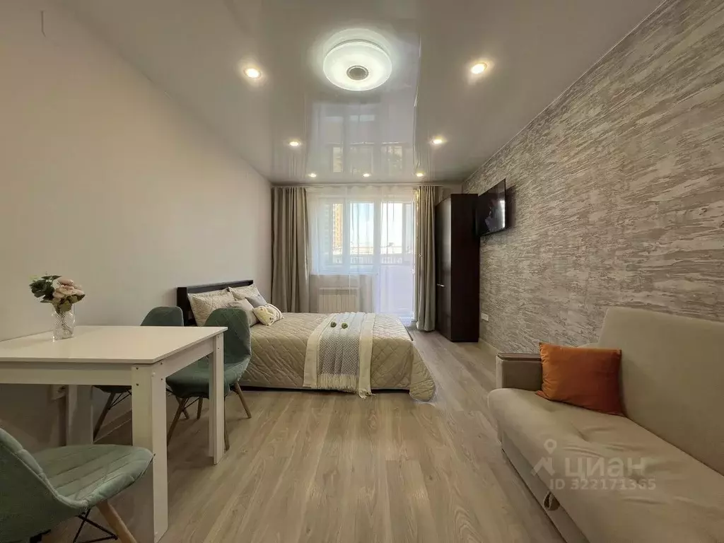 1-к кв. Бурятия, Улан-Удэ ул. Смолина, 67к1 (30.0 м) - Фото 1